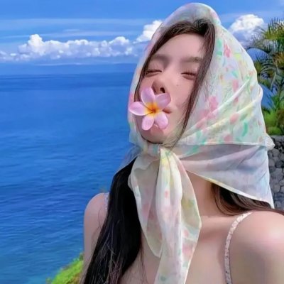失爱招领